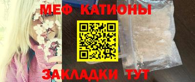 МДПВ Донской