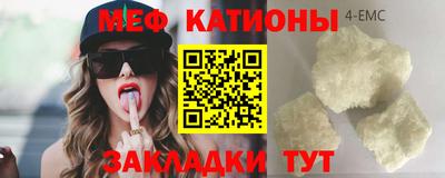 дурь Донецк