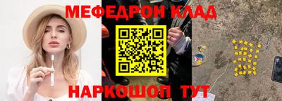 каннабис Дубна