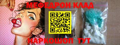 МДПВ Донской
