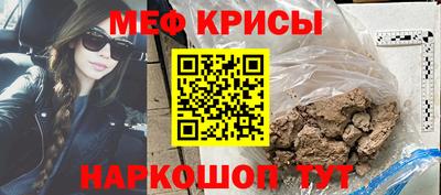 МДПВ Донской