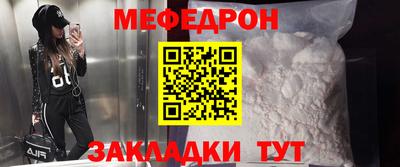 каннабис Дубна
