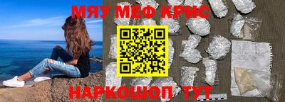 каннабис Дубна