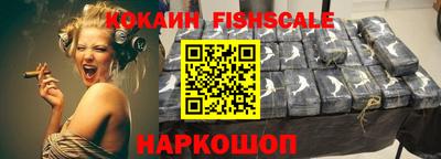 МДПВ Донской
