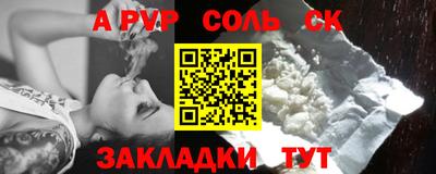 МДПВ Донской