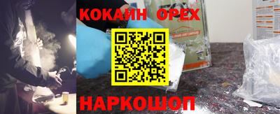 каннабис Дубна