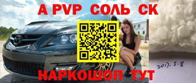каннабис Дубна