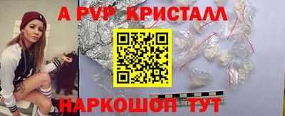 МДПВ Донской