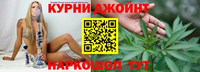 дурь Донецк