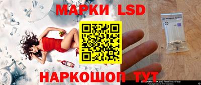 каннабис Дубна