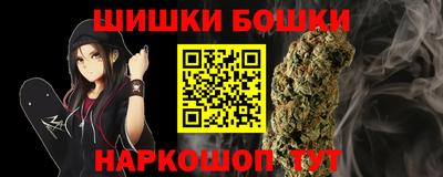 дурь Донецк