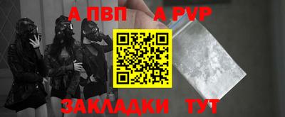 каннабис Дубна