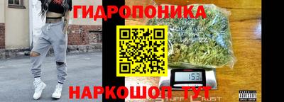 дурь Донецк