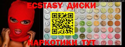 каннабис Дубна