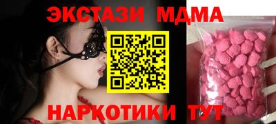 МДПВ Донской