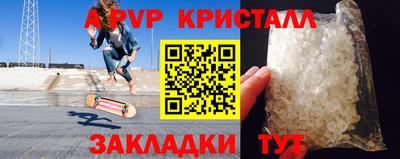 каннабис Дубна