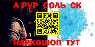 МДПВ Донской