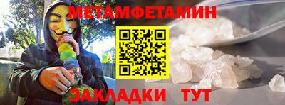 каннабис Дубна