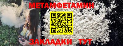 МДПВ Донской