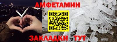 каннабис Дубна