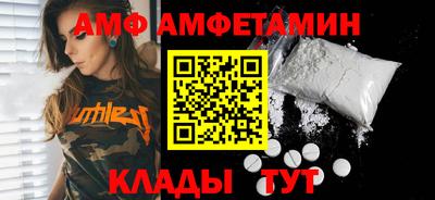каннабис Дубна