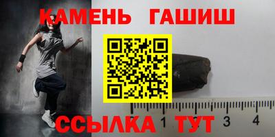 дурь Донецк