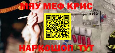 дурь Донецк