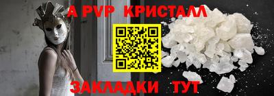 МДПВ Донской