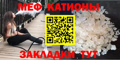 дурь Донецк