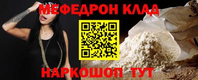МДПВ Донской
