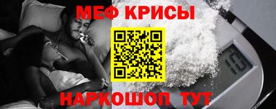 каннабис Дубна