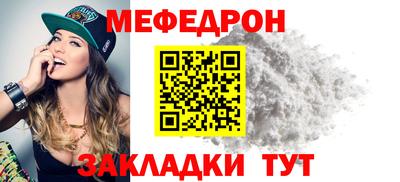 каннабис Дубна