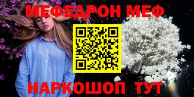 дурь Донецк